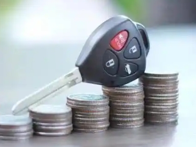 彭泽汽车抵押贷款需要些什么条件?