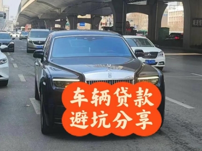 彭泽汽车抵押贷款中押本不押车贷款需要什么材料?