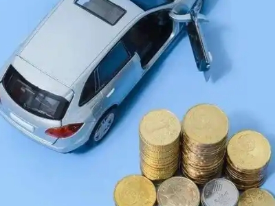 彭泽车辆抵押贷款的产品对比和选择解析