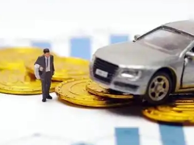 彭泽车辆抵押贷款的三种常见贷款方式，你了解多少？