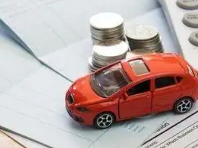 彭泽个人车辆抵押消费贷款肯定要知道的6个要点